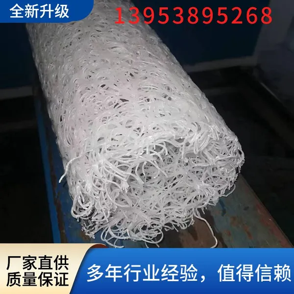 HDPE Plastic Blind Ditch 160mm, 200mm, 400mm Landfill Engineering Seepage and Drainage photo-5