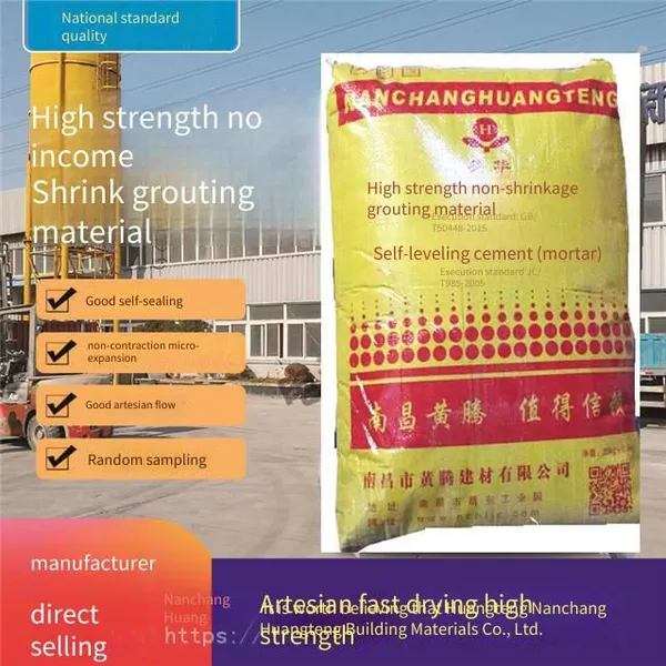 Construction Method of Nanchang Huangteng Self - Flowing High - Strength Micro - Expansion Grouting Material photo-3