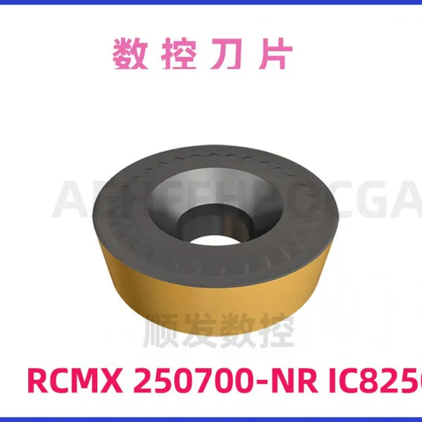 RCMX 250700-NR IC8250 Grade for Stainless Steel Machining