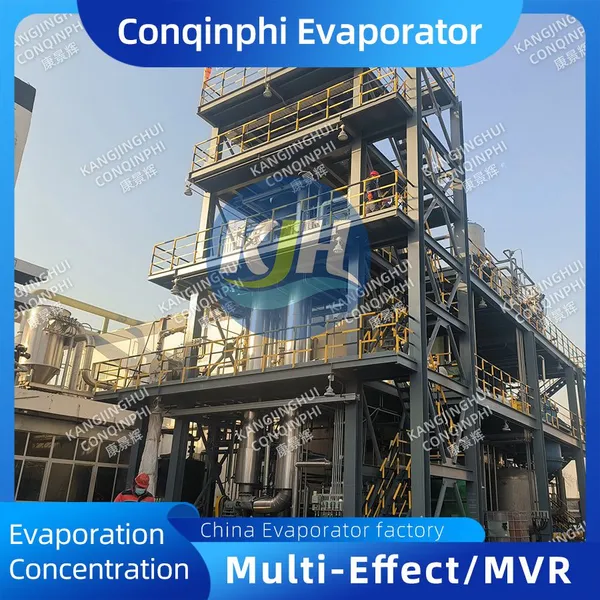 Energy-Efficient Skid-mounted MVR Evaporator, 7.5kW Compressor, Automated CIP Cleaning Ready photo-3