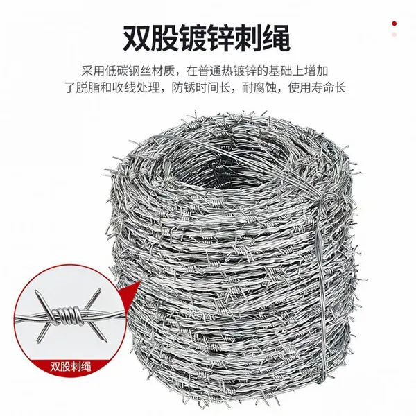 Galvanized PVC Stainless Steel Concertina Razor Barbed Wire BTO-16/18/22/60 CBT-65 for Fence photo-3
