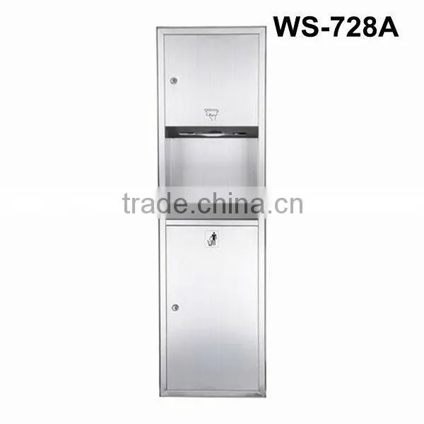 Electronic Paper Towel Dispenser