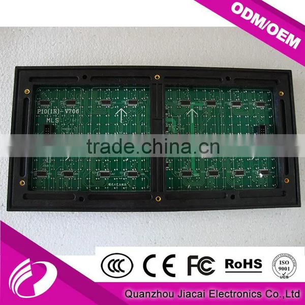 P10 Outdoor White Color LED Display Module photo-2