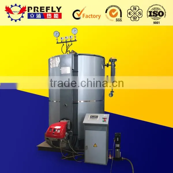 Industrial Oil Fired Boiler & Vertical Boiler & Oil Steam Boiler