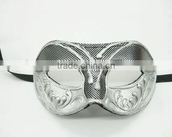 Custume Carnival Accessories HT-HF006 Plastic Half Face Party Eye Mask and Sex Eye Mask photo-2