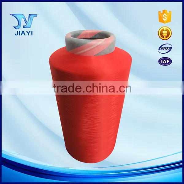 Excellent Quality Hank Dyed Nylon Dty 70d photo-2