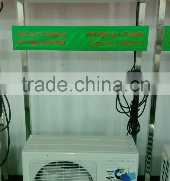 DC Air Conditioner 12000BTU Solar Powerd Air Conditioning DC-35GW photo-2