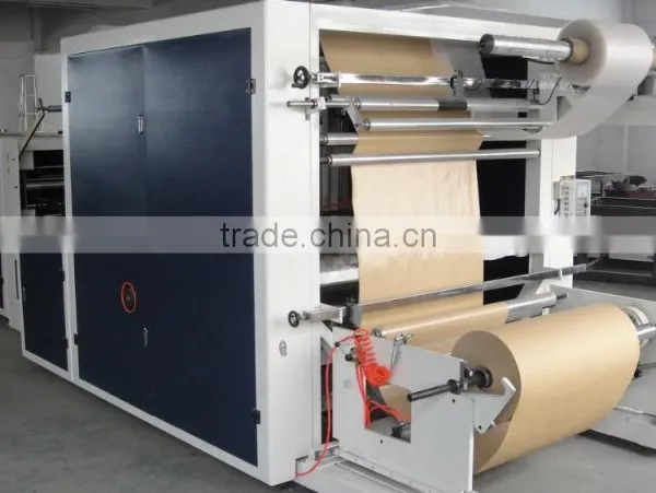 China High Quality Air Bubble Envelope Mailer Machine photo-5