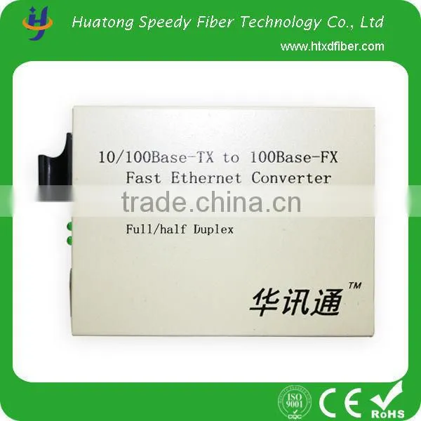 10M/100M Fiber Optic Media Converter ,fiber Optic Network Switches for Conmunication