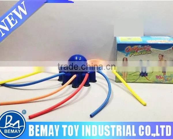 Plastic Water Spray Octpus Plastic Water Toy for Kids