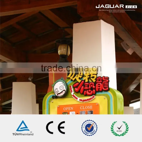 Shop Decoration Vaccum Forming Led Luminous Alphabetical Letter Sign photo-5