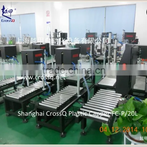18L Plastic Barrel Capping Machine FC-P photo-5