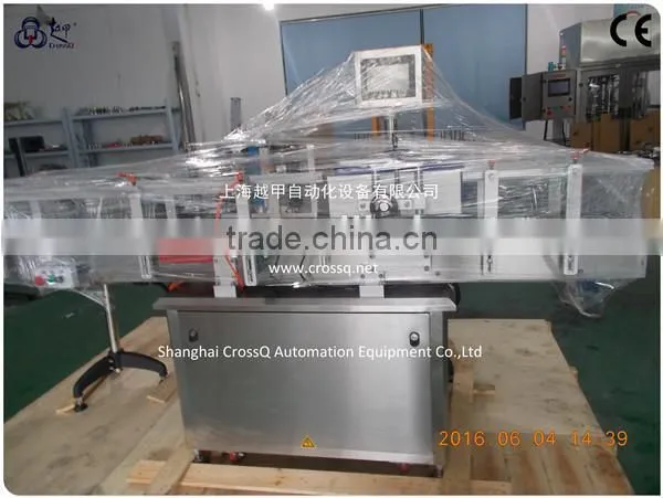Food Oil Automatic Round Bottles Labeling Machine LM-AR photo-4