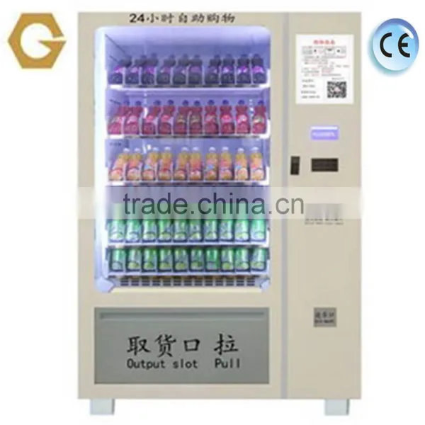 automatic vending machine