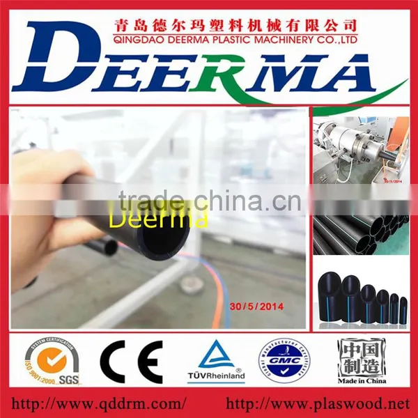 With Price HDPE Pipe Machine / China Supplier PE Pipe Making Machine Quality Choice photo-2