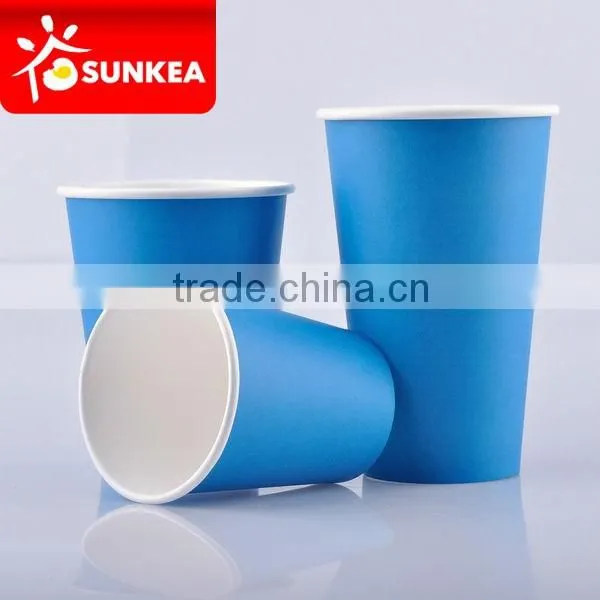 Paper Cold Cup With Straw photo-2