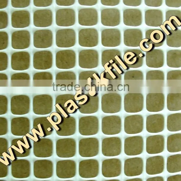 PP Mesh