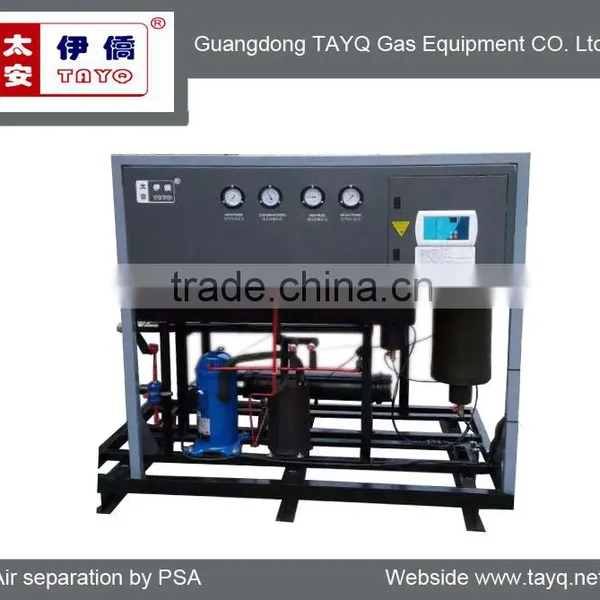 Lager Capacity Water Cooled Compressed Air Dryer 450Nm3/min,compressed Air Dryer photo-6