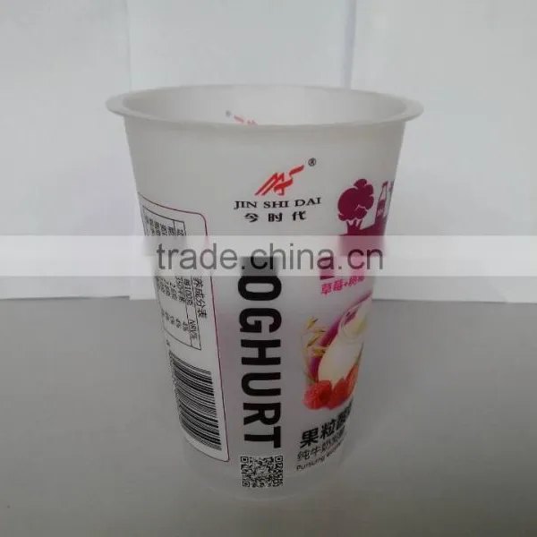 Best Quality Plastic Injection-molding Yogurt Cup photo-2