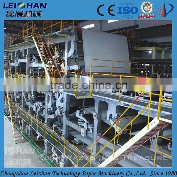Industrial Paper Recycling Machine for Making Kraft Test Liner Paper