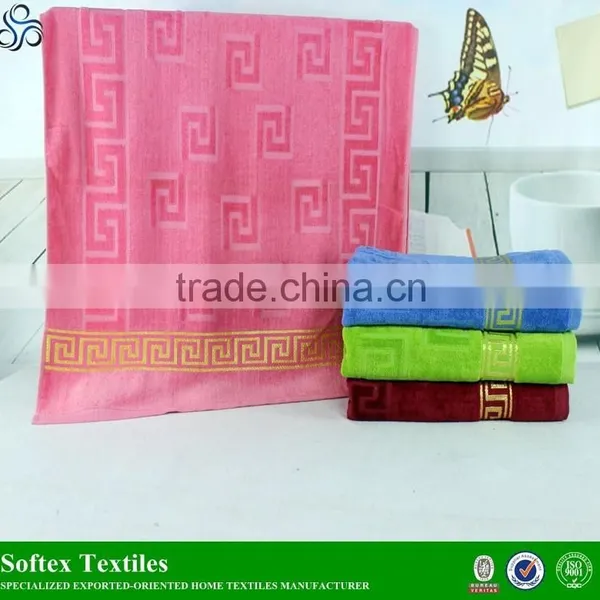 Customized 100% Cotton 21s Yarn Jacquard Towel Bar Towel Bath Towel photo-4