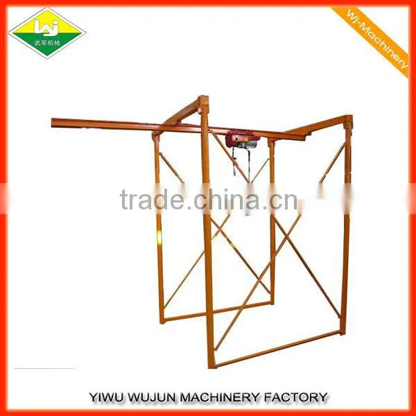 DX Small Hoisting Machine