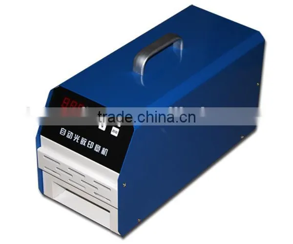 Julong Mini Photosensitive Stamp Machine High Preicision photo-4