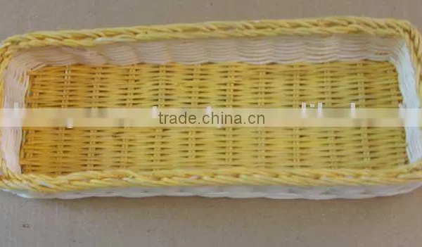 Rattan Basket