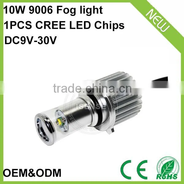 Guangzhou Isense Long Lifespan 1 Year Guarantee Motorcycle Fog Lights Led H10 Led Car Front Fog Light 10W CR LED Chips photo-5