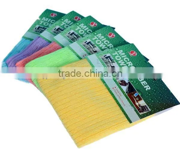 Great Multipurepose Microfiber Towel