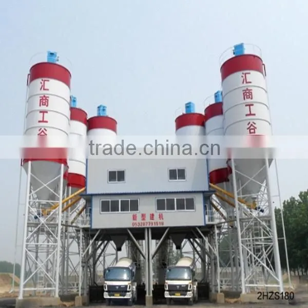 Environmental-friendly Concrete Mixing Machine Batching Plant