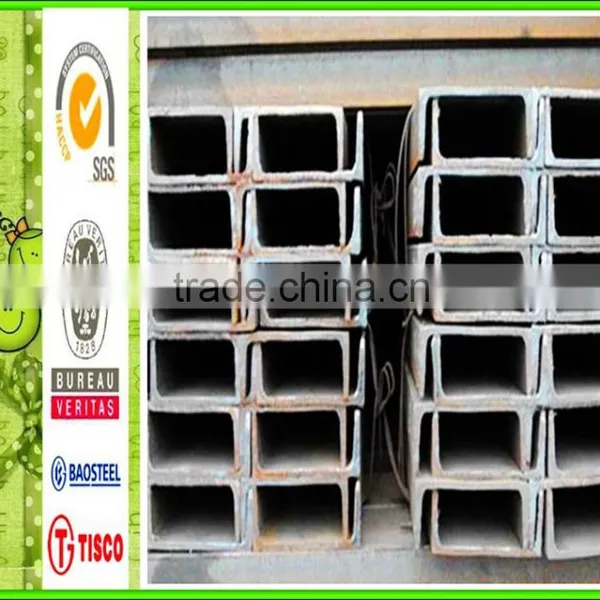 u Beam Steel Channel Steel/hot Rolled Steel Sheet Pile u Type