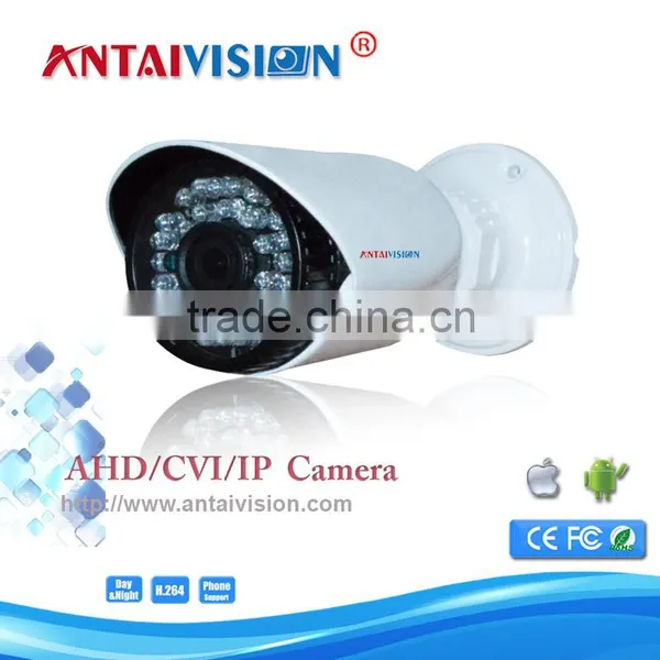 ANTAIVISION 2MP High Quality Resolution, Ture Vision IR Led 1080P Bullet CCTV AHD Camera photo-4