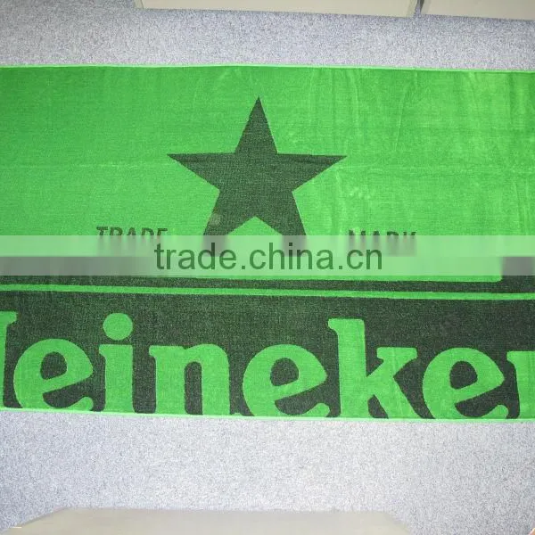 Customized Towel