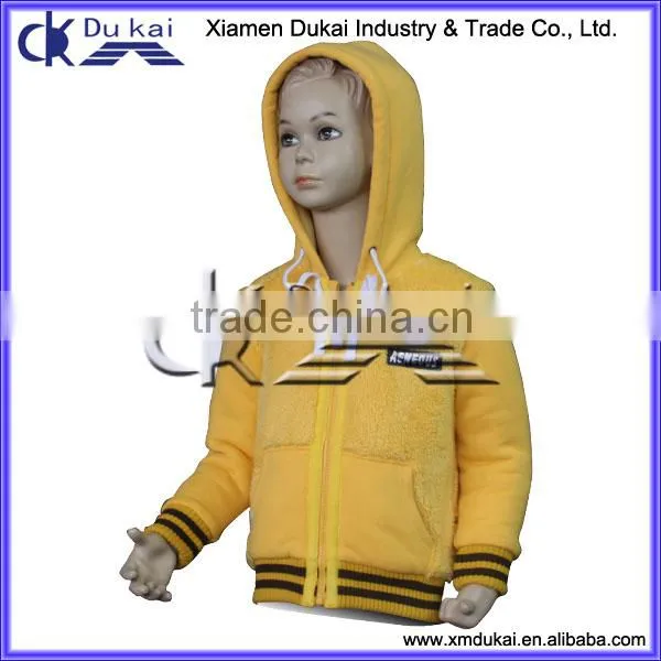 Children's Sherpa Jacket