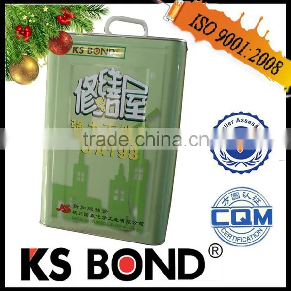 Heat Resisitance Synthetic Rubber Base Adhesive
