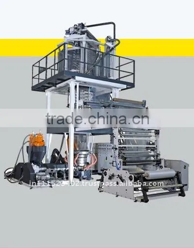 PE Film Extrusion Machine