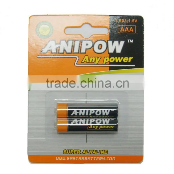 Free Samples 1.5v Am4 Lr03 Aaa Alkaline Battery for Remote Control Helicopter photo-2