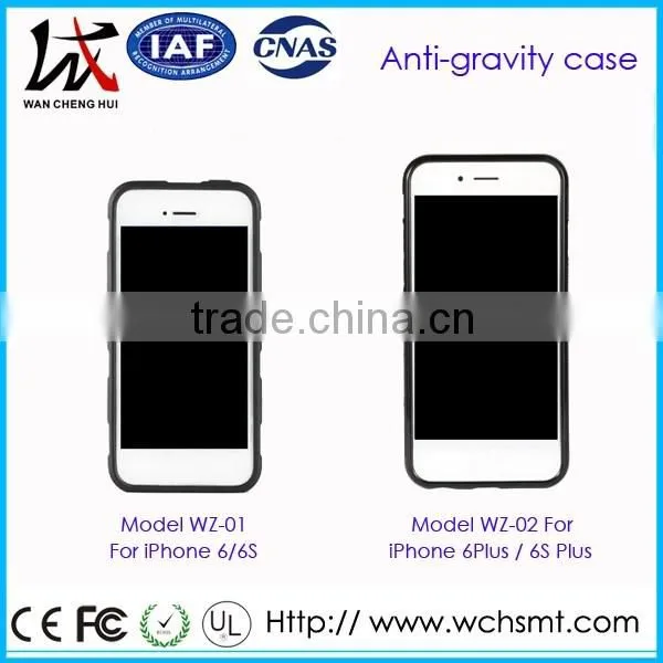 2016 Popular Hotest Anti-Gravity Selfie Magical Case,Full Mobile Protection Cover for IPhone 6/6S