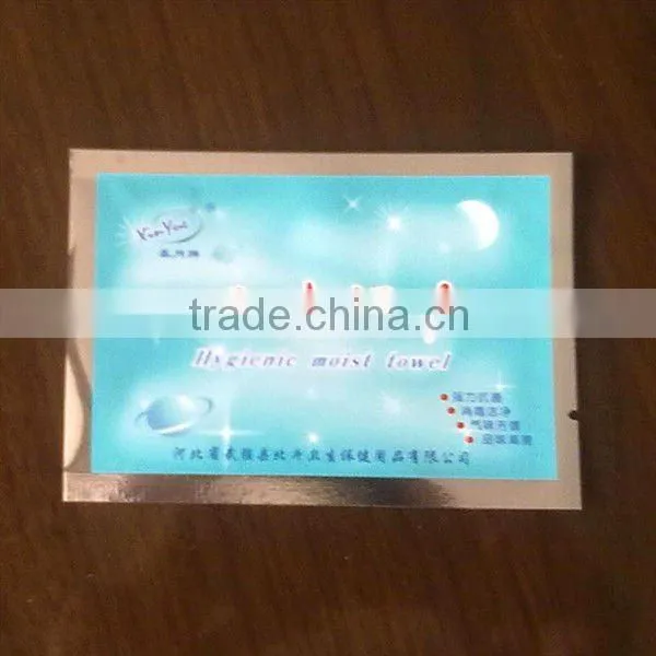 Flexible Packaging Bag for Sterilized Tissue Paper