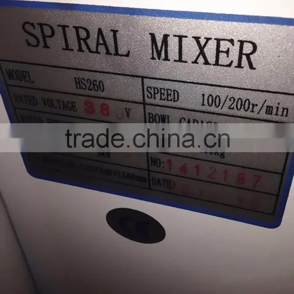 100 KG Luxury Spiral Mixer Heavy Duty Dough Mixer 260 L photo-5