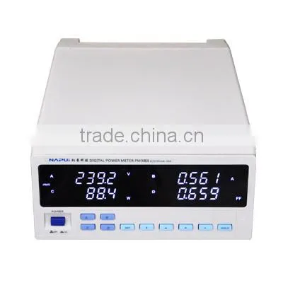 Can Setting Upper and Lower Limit Alarm AC/DC Single Phase Power Meter photo-2