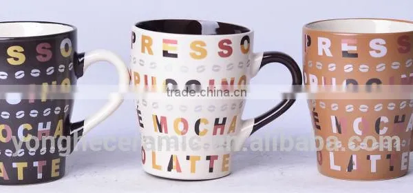 10oz Stoneware Coffee Mug With Decal Printing