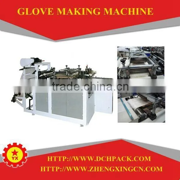 Top Sale Disposable Machine for Gloves Factory photo-2