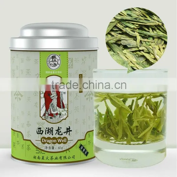 Premium Dragon Well Tea--longjing Tea