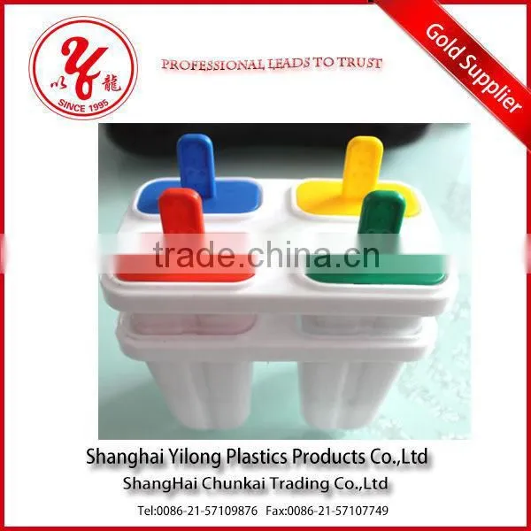 Ice Lolly Mould photo-3