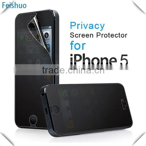 Super Quality Professional Privacy Screen Protector for Iphone 4gs photo-5