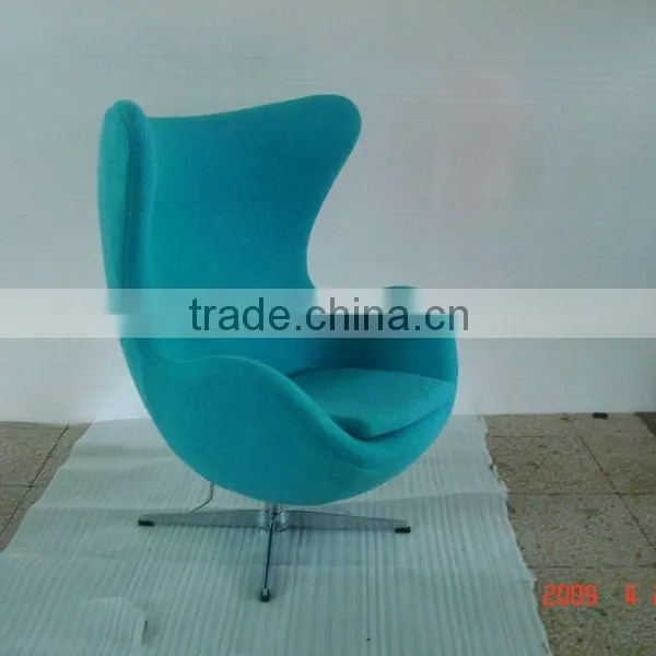 Egg Chair