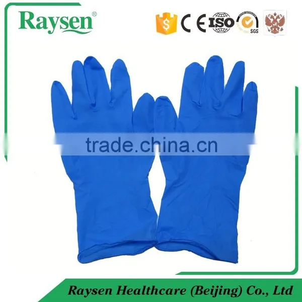 9inch Powder Free Disposable Nitrile Examination Gloves With CE photo-5