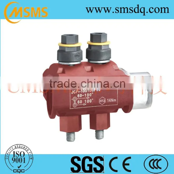 Insulation Piercing Connector IPC-JCF1-95/95B photo-4